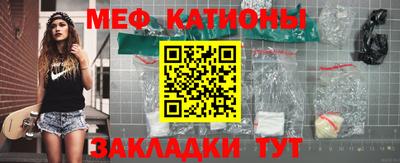 марки lsd Кумертау