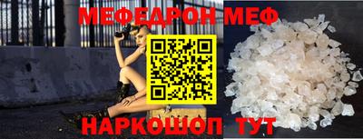 индика Кунгур
