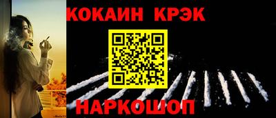 марки lsd Кумертау