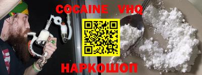 индика Кунгур