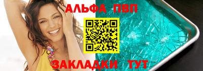 индика Кунгур