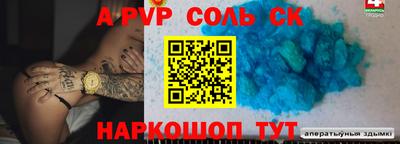 индика Кунгур