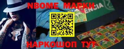 марки lsd Кумертау