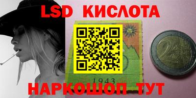 МДПВ Кулебаки