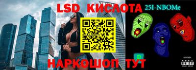 индика Кунгур