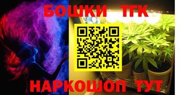 марки lsd Кумертау