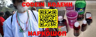 марки lsd Кумертау