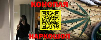индика Кунгур