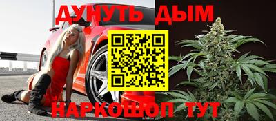 индика Кунгур