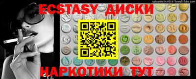 МДПВ Кулебаки