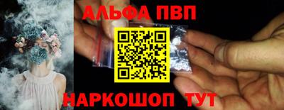 марки lsd Кумертау