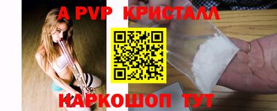 МДПВ Кулебаки