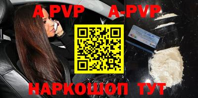 индика Кунгур