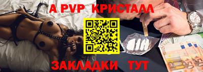 МДПВ Кулебаки