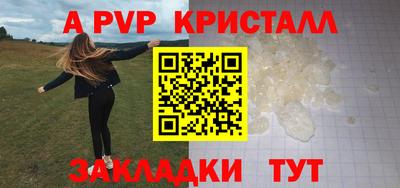 марки lsd Кумертау