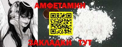 индика Кунгур