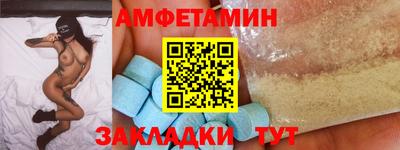 марки lsd Кумертау