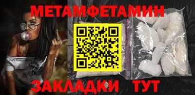 марки lsd Кумертау