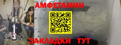 индика Кунгур