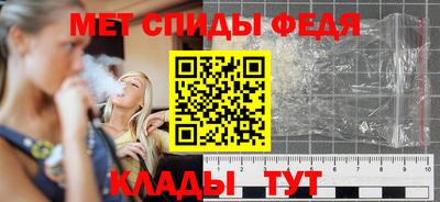 индика Кунгур