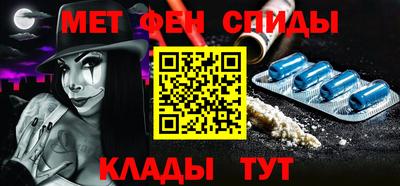 МДПВ Кулебаки