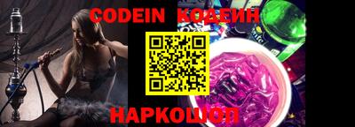 индика Кунгур
