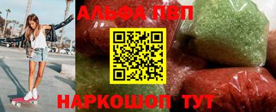 индика Кунгур