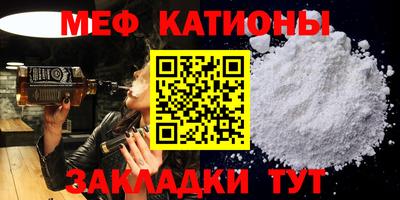 МДПВ Кулебаки
