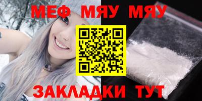 МДПВ Кулебаки